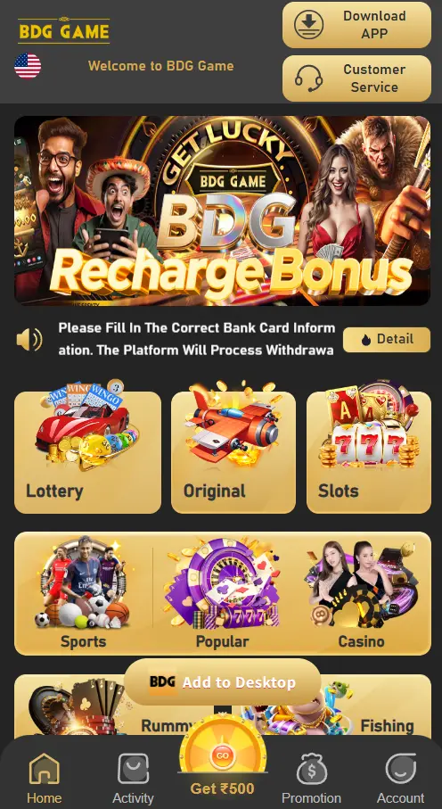 BDG Game app main interface screenshot