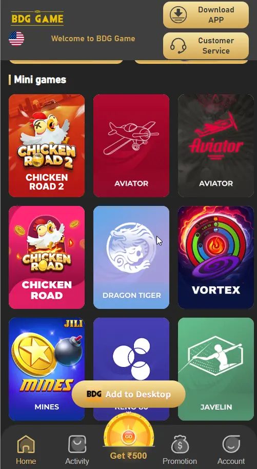 BDG Game app features screenshot
